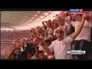 Польша - Германия 2:0 видео